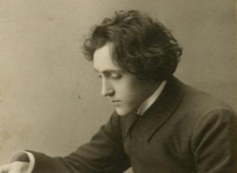 Н.Н. Евреинов.