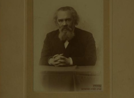 А.Н. Веселовский.