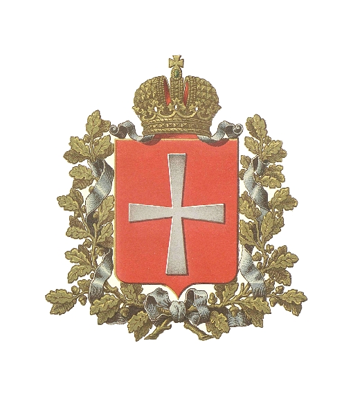 Герб Волынской губернии