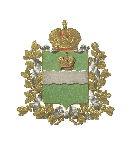Герб Калужской губернии