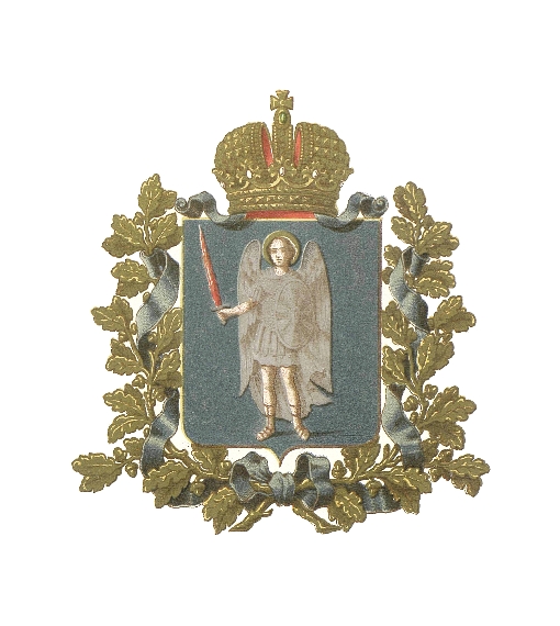 Герб Киевской губернии