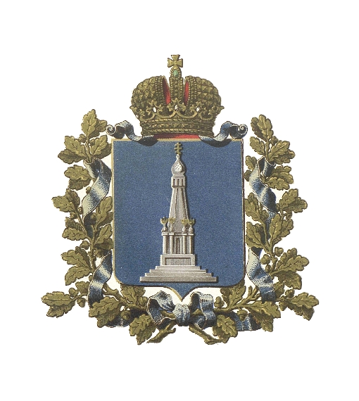 Герб Ковенской губернии