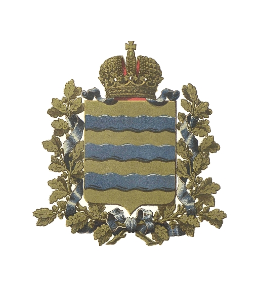 Герб Минской губернии