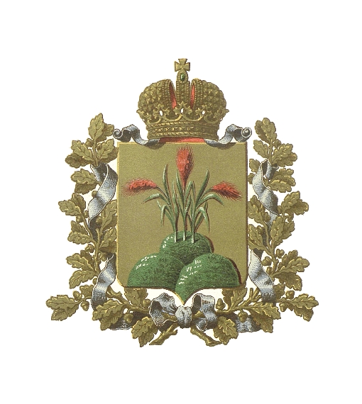 Герб Могилевской губернии