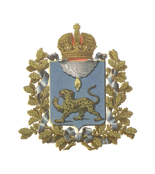 Герб Псковской губернии