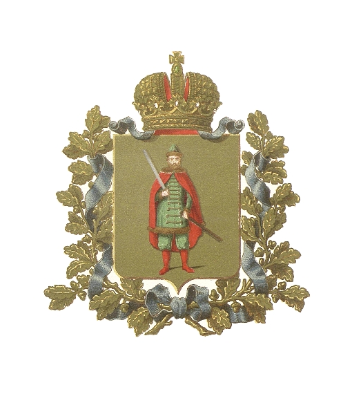 Герб Рязанской губернии