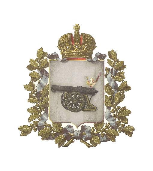 Герб Смоленской губернии