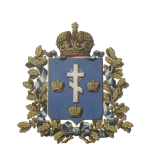 Герб Херсонской губернии