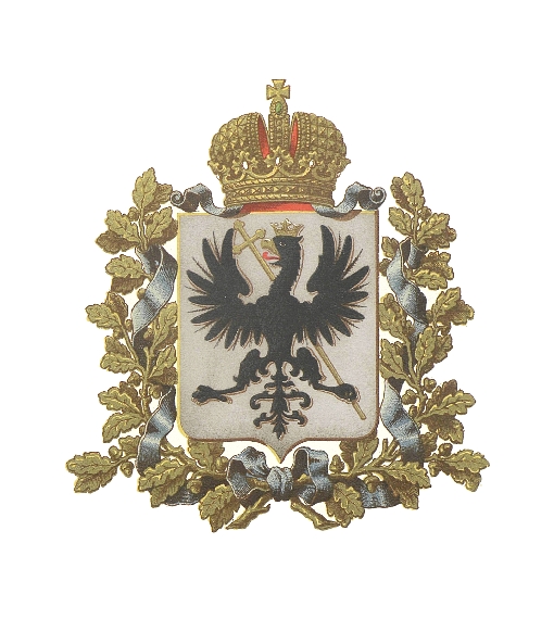 Герб Черниговской губернии