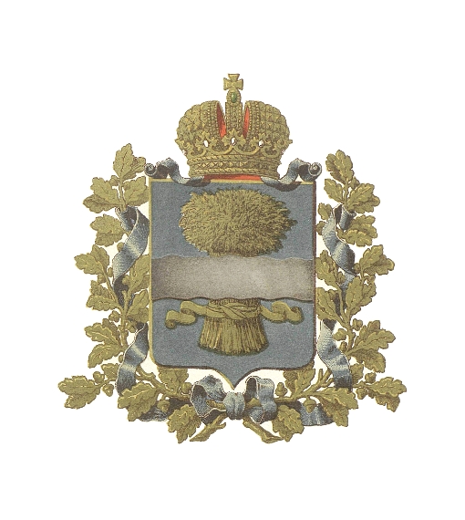 Герб Варшавской губернии