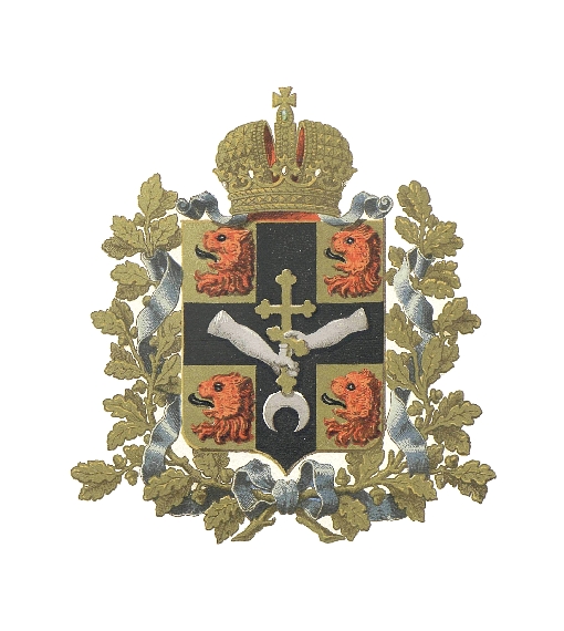 Герб Тифлисской губернии