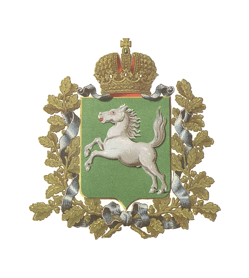 Герб Томской губернии