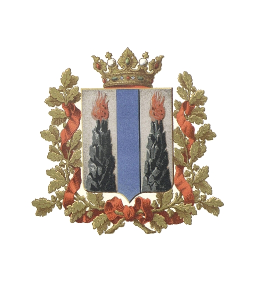 Герб Приморской области