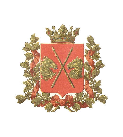 Герб Тургайской области