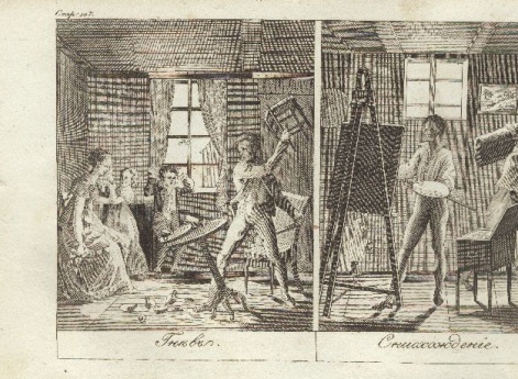 Гнев. Снисхождение. Иллюстрация к книге