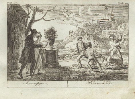 Милосердие. Жестокость. Иллюстрации к книге