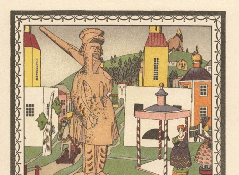 Щелкун. Иллюстрация в книге