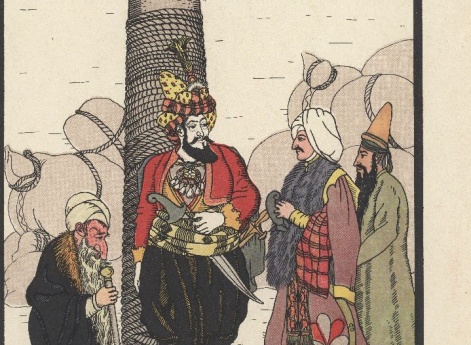 Благодарю тебя, незнакомец, ты избавил меня от мучений. Иллюстрация в книге