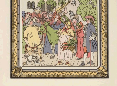 Иллюстрация к басне «Зеленый осел» в книге