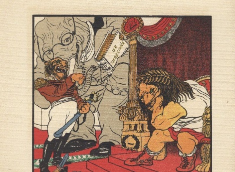 Иллюстрация к басне «Воспитание льва» в книге