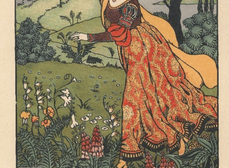 Царевна очень обрадовалась, схватила свою любимую игрушку и побежала домой. Иллюстрация в книге