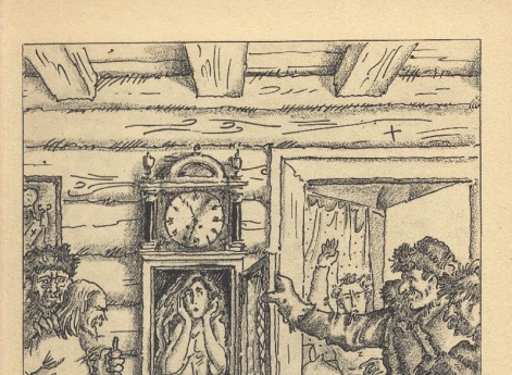 Дворецкий…ключ у него из кармана достал и меня отпер. Иллюстрация к книге