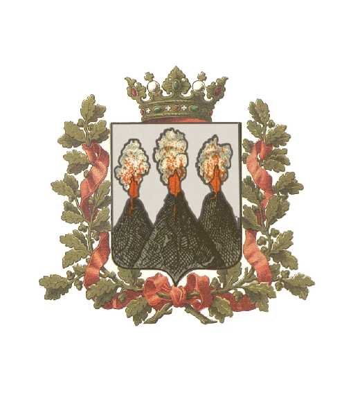 Герб Камчатской области