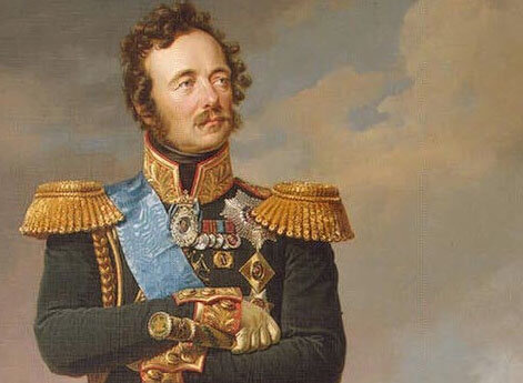 Портрет Ивана Федоровича Паскевича