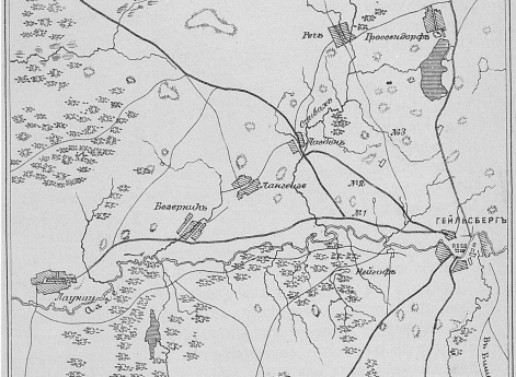 Поле сражения при Гейльсберге