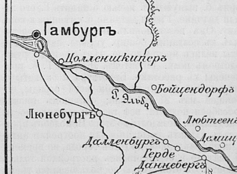 Окрестности города Гамбург