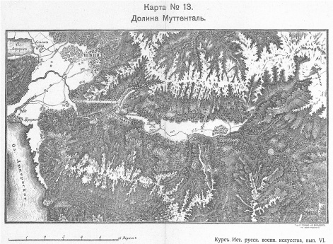 Карта 13. Долина Муттенталь