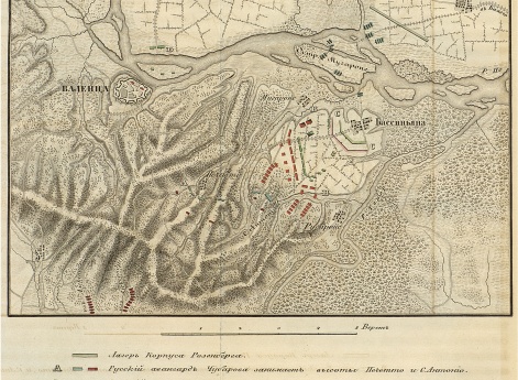 Дело при Бассиньяна 1-го мая 1799 г.