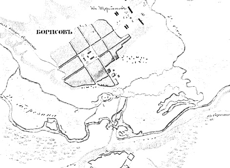 Дело у Борисова 11 ноября 1812 года