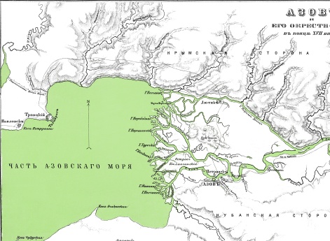 Азов и его окрестности в конце XVII века