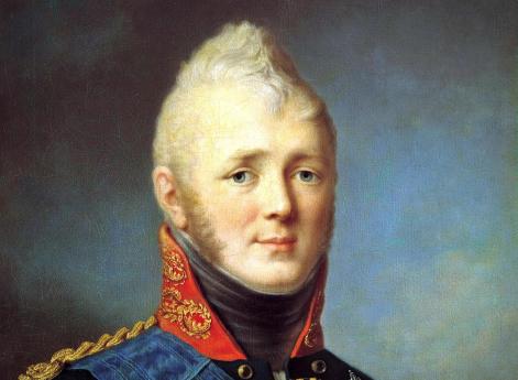 Портрет императора Александра I в начале царствования