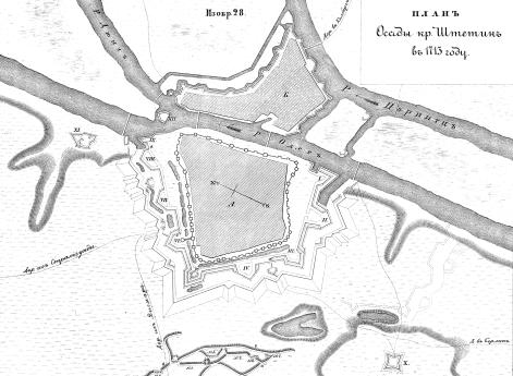 Осада крепости Штетин в 1713 году.  Изобр.28