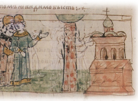 Знамение в Печерском монастыре явление огненного столпа над гробом игумена Феодосия.