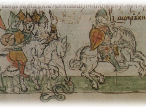 Победа коалиции русских князей над половцами на реке Салне 24 марта 1112 г. представлена символически.