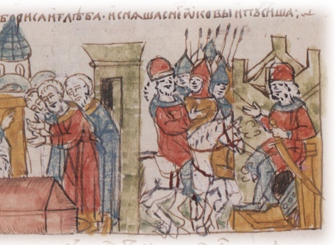 Пленение Ярослава Ярополчича Берестейского князем Святополком Изяславичсм Киевским; клятва Ярослава перед освобождением у раки с мощами Бориса и Глеба в Киеве.