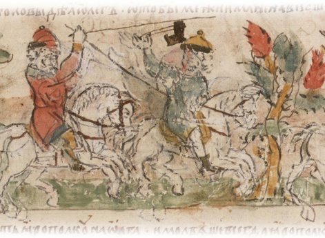 Убийство на охоте Олегом Святославичем Древлянским Люта Свенельдича, сына киевского воеводы.