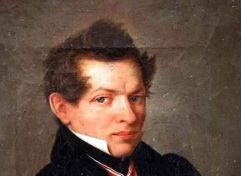 Портрет Н. И. Лобачевского