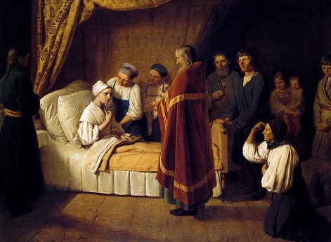 Причащение умирающей