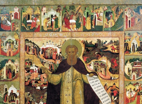 Икона Сергия Радонежского с житием