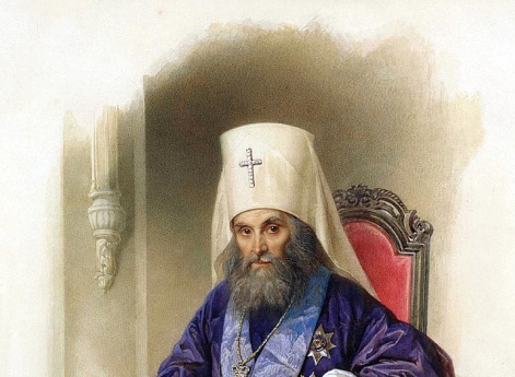 Портрет митрополита Филарета Московского 