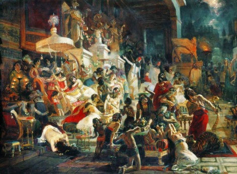 Пир Валтасара