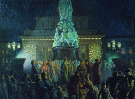 Открытие памятника Екатерине II