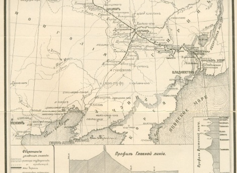 Карта Китайско-Восточной железной дороги