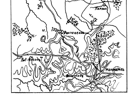 Объяснение дел при Монмирале