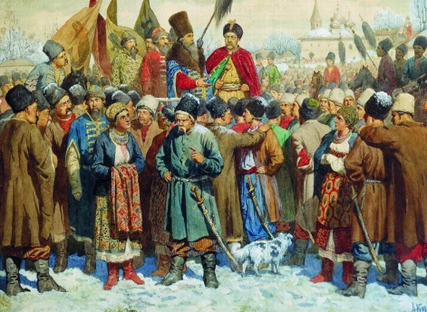 Переяславская рада. 1654 год. Воссоединение Украины