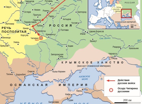 Русско-турецкая война 1672-1681 гг. Кампания 1676 г.